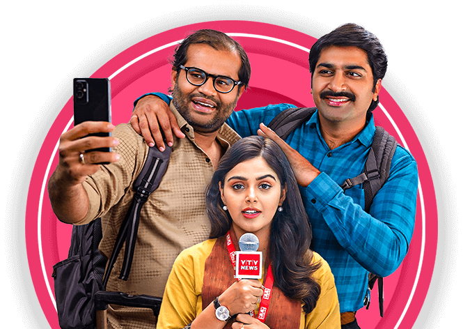 News Banner
