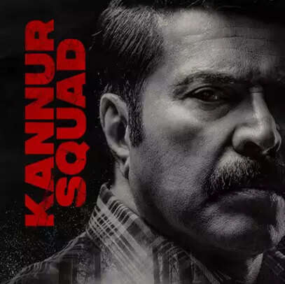 Curated Movie Thumbnail