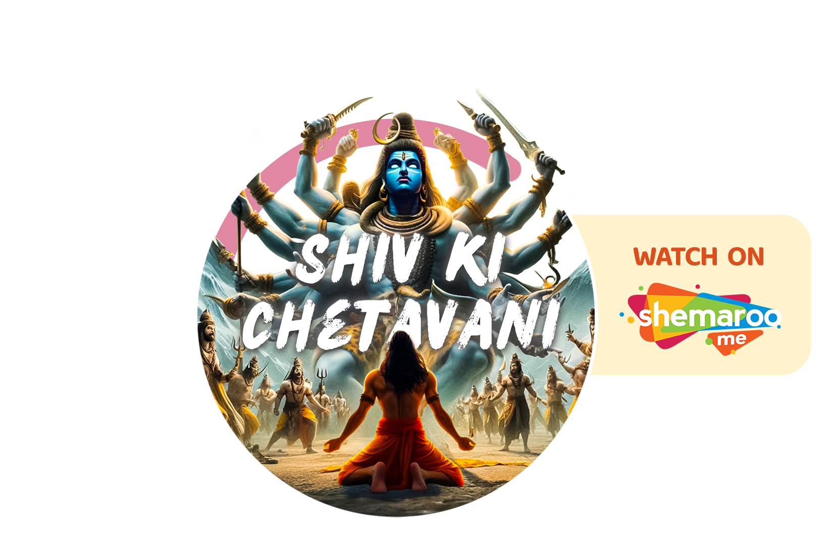 Mahashivratri