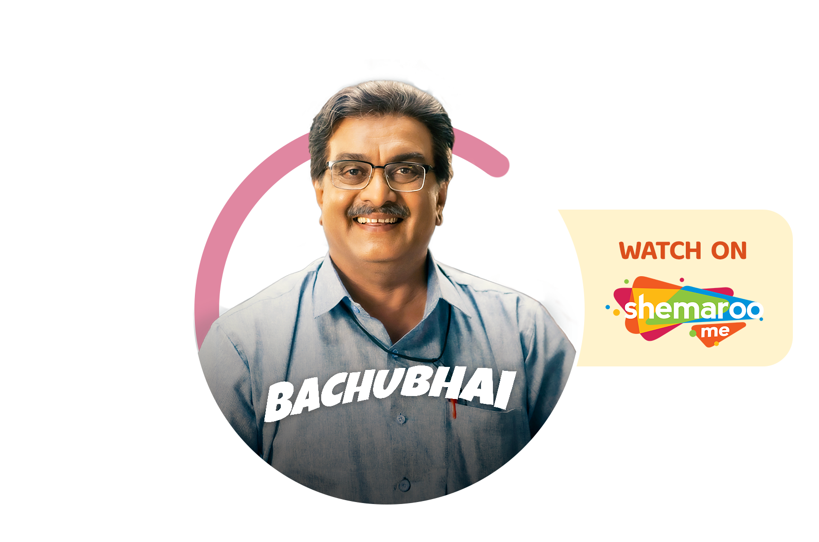 bacchubhai